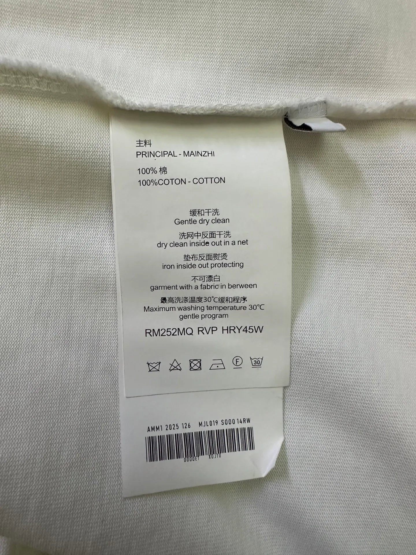 P260 Chrome Hearts 25ss foti system black color nine-square grid round neck short-sleeved T-shirt. Fabric is high-definition and super heavy. Cotton double yarn compact Xinjiang cotton. Weight 400g. Paired with 2*2 Salona rib. 420g. Clean cloth. Clear texture. Tight feel. Stiff. High color fastness. No deformation. No discoloration. Customized hardware. Thread. Accessories. Matching. Same style for men and women. -Color: Black White -Size: XS S M L XL